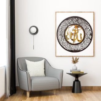 acrylic and wooden Islamic art,gifts for Muslim