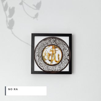 acrylic and wooden Islamic art,gifts for Muslim